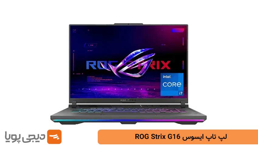 لپ تاپ ایسوس ROG Strix G16