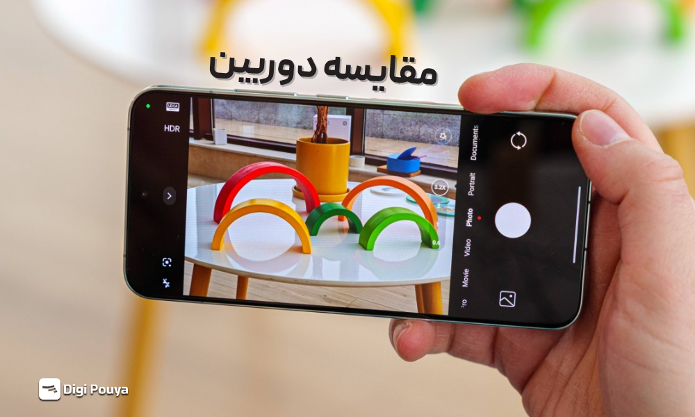 مقایسه دوربین بین x7 pro و نوت 14