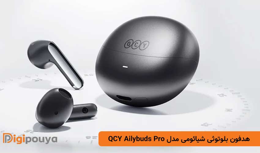 هدفون بلوتوثی شیائومی مدل QCY Ailybuds Pro