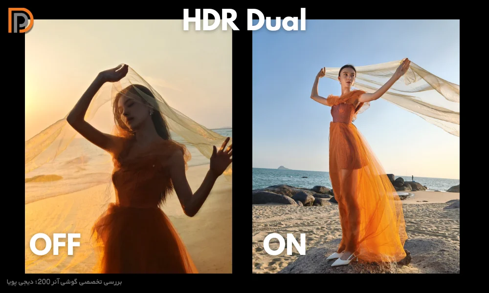 مقایسه حالت HDR دوربین آنر 200