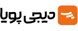 دیجی پویا