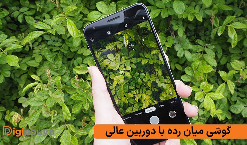 گوشی میان رده با دوربین عالی؛ کیفیت بالا و قیمت مناسب