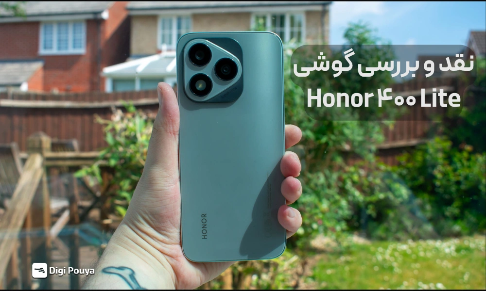 نقد و بررسی گوشی Honor 400 Lite؛ آیا این گوشی ارزش خرید دارد؟