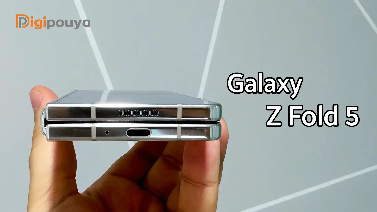 بررسی و مشخصات سامسونگ گلکسی Z Fold 5 (معایب و مزایا)