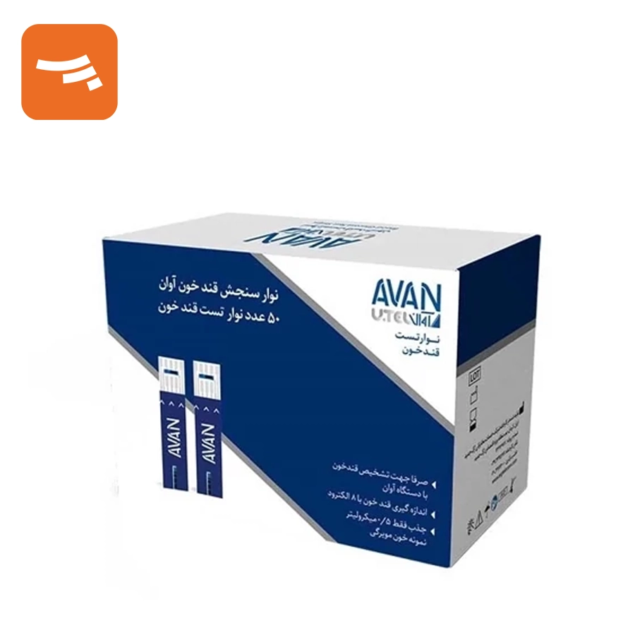 نوار تست قند خون 50 عددی مدل Avan