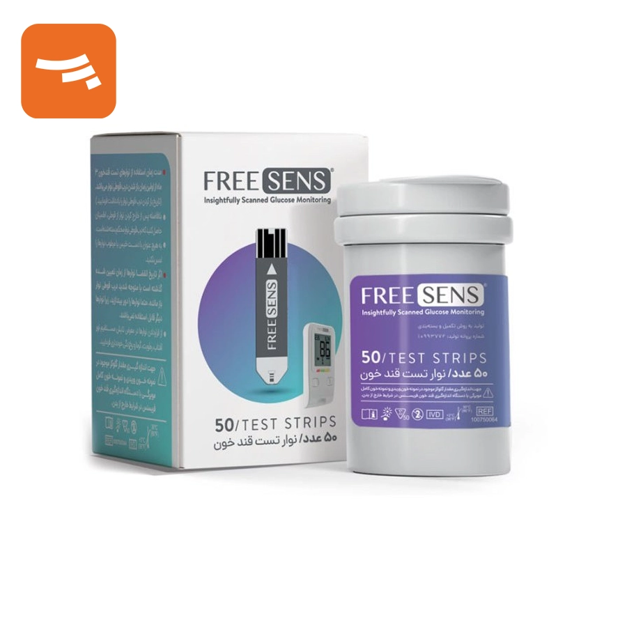 نوار تست قند خون 50 عددی مدل Freesens