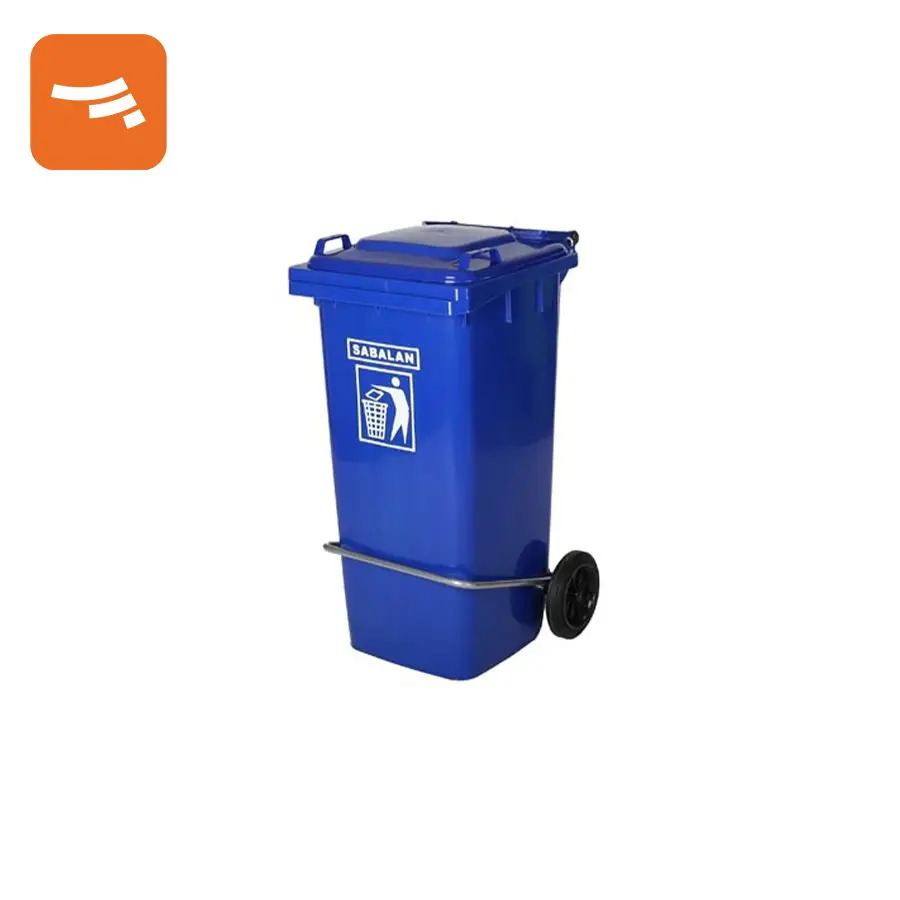 سطل زباله پلاستیکی 120 لیتری چرخدار و پدالدار سبلان کد 202/1